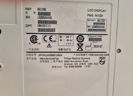 PHILIPS HEARTSTART XL DEFIBRILLATOR