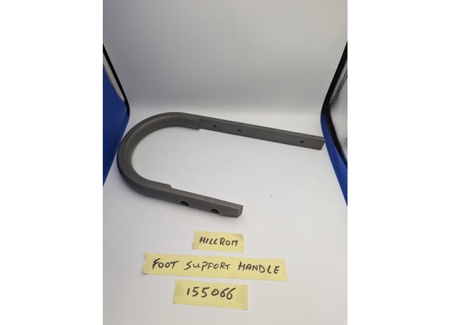 Hill-Rom 155066 Foot Support Handle/Bumper