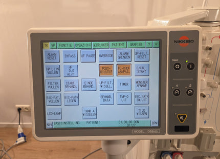 NIKKISO DDB-05 Dialysis System with monitor swing arm